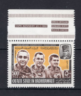 QU'AITI STATE IN HADHRAMAUT Mi. 141 MH* 1967 - Aden (1854-1963)