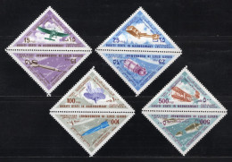QU'AITI STATE IN HADHRAMAUT Mi. 214/221 MH 1967 - Aden (1854-1963)