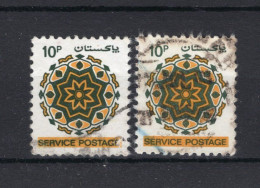PAKISTAN Yt. S97° Gestempeld Dienstzegel 1980 - Pakistan