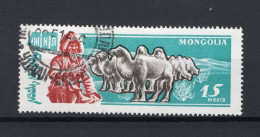 MONGOLIA Yt. 211° Gestempeld 1961 - Mongolei