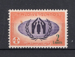 MALDIVE ISLANDS Yt. 39 MNH 1960 - Maldive (...-1965)