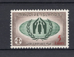 MALDIVE ISLANDS Yt. 41 MNH 1960 - Maldivas (...-1965)