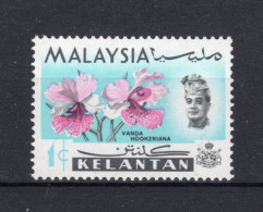 MALAYSIA Yt. KL97 MH KELANTAN 1965 - Kelantan