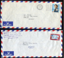 Hong Kong - 2 Air Mail Covers Mailed To FIMOLA  LYON  In 1967 By RHODIA ASIA - Cartas & Documentos