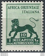 1942 Africa Orientale Italiana Leone Di Giuda MNH Sassone RA N. 1 - Sonstige & Ohne Zuordnung