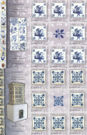 Romania 2010 - Joint Issue Romania - Portugal , Tiles , Ceramics ,  MNH ,Mi.6449KB II-6450KB II - Ungebraucht