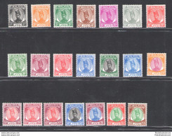 1949-55 Malaysian States - Trengganu - Stanley Gibbons N. 67-87 - Serie Di 21 Valori - MNH** - Autres & Non Classés