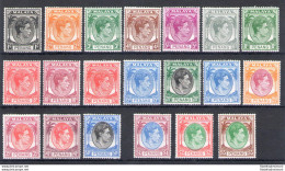 1949-52 Malaysian States - Penang - Giorgio VI - Stanley Gibbons N. 3-22 - Serie Di 20 Valori - MNH** - Andere & Zonder Classificatie