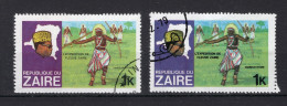 ZAIRE 967° Gestempeld 1979 - Used Stamps