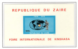 ZAIRE BL35 ND MNH 1979 - Jaarbeurs Van Kinshasa - Ongebruikt