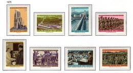 ZAIRE 884/891 MNH 1975 - 10e Verjaardag Van Het Nieuwe Regime - Unused Stamps