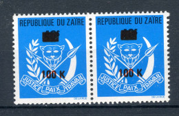 ZAIRE 916 MNH 2 Stuks 1977 - Voorlopige Uitgifte - Unused Stamps