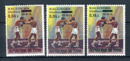 ZAIRE 849/851 MNH 1975 - Boksmatch II Waarde Verandering Gewijzigde Tekst - Unused Stamps