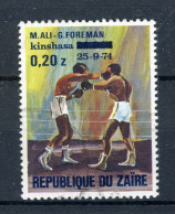 ZAIRE 852 Gestempeld 1975 - Boksmatch II Waarde Verandering Gewijzigde Tekst - Used Stamps