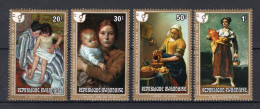 RWANDA 662/665 MNH 1975 - Unused Stamps