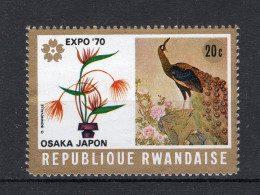 RWANDA 362 MNH 1970 - Unused Stamps