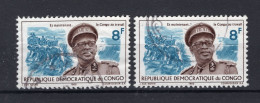 CONGO 620° Gestempeld 1966 - Usati