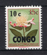 CONGO 383 MH 1960 - Bloemenreeks Opdruk Congo - Sonstige & Ohne Zuordnung