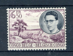 BEL. CONGO 336 MH 1955 - Koninklijke Reis Door Congo -1 - Nuovi