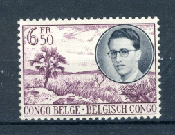 BEL. CONGO 336 MNH 1955 - Koninklijke Reis Door Congo - Neufs