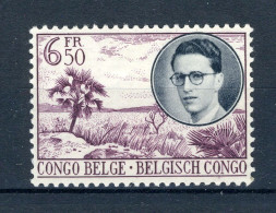 BEL. CONGO 336 MH 1955 - Koninklijke Reis Door Congo -2 - Nuevos
