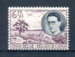 BEL. CONGO 336 MH 1955 - Koninklijke Reis Door Congo - Neufs