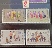 Thailand Stamp 1969 Thai Classical Dances (F-VF)#2 - Tailandia