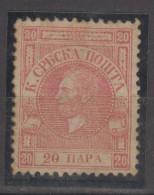 Serbia Principality 20 Para Vienna Edition Perforation 12 1866 MH * - Servië