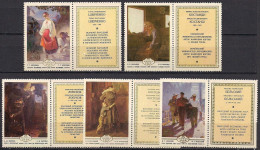 Russia USSR 1979 Ukrainian Paintings. Mi 4893-97 - Unused Stamps
