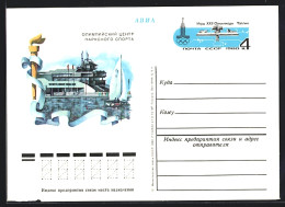 AK Moskau, Olympia 1980, Gebäude, Fackel, Segelboot  - Sonstige & Ohne Zuordnung