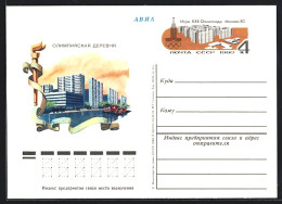AK Moskau, Olympia 1980, Hochhäuser, Fackel  - Other & Unclassified