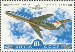 Russia USSR 1979 History Of Soviet Aircraft. Mi 4912 - Ongebruikt