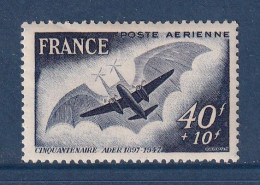 France - YT PA N° 23 ** - Neuf Sans Charnière - Poste Aérienne - 1948 - 1927-1959 Ungebraucht