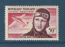France - YT PA N° 34 ** - Neuf Sans Charnière - Poste Aérienne - 1955 - 1927-1959 Ungebraucht