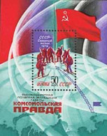 Russia USSR 1979 Polar Expedition Of Komsomolskaya Pravda. Bl 142 (4913) - Unused Stamps