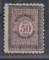 Yugoslavia Kingdom Porto 50 Para INVERTED GREEN Overprint MH * - Unused Stamps