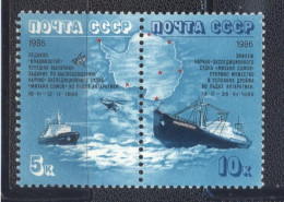 URSS 1986- Antarctic Drift Of "Michail Somov" Set (1v)+ Pair - Ongebruikt