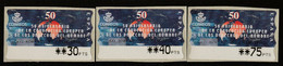 ESPAGNE - Timbres De Distributeurs : ATM/Frama - N°42 ** (2000) - Machine Labels [ATM]
