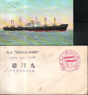 Cargo Japonais Suruga Maru (livré Avec Enveloppe NYK Line) - Cargos