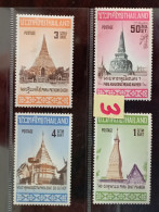 Thailand Stamp 1971 Buddhist Holy Places (F) #3 - Thailand