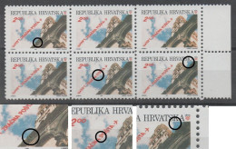 Croatia, Error, 1991, MNH, Michel 180, Split, Line Perforation, Hart On Arcade, D Instead Of P In POSTA - Kroatien