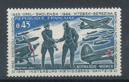 1606** Normandie-Niemen - Unused Stamps