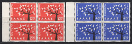 (B) Griekenland CEPT 796/797 (4 St) MNH - 1962 - 1962