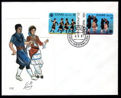 (B) Griekenland CEPT 1445/1446 FDC 1981 - 1981