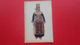 Wedding Dress.National Costume.Nevestinska Nosija.Skopska Crna Gora - North Macedonia