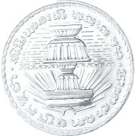 Monnaie, Cambodge, 200 Riels, 1994 - Camboya
