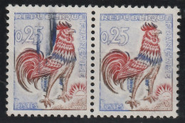 Coq N° 1331i Impression Maculée - Neufs ** - MNH - Cote 150,00 € - Unused Stamps