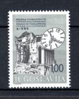JOEGOSLAVIE Yt. 1721 MNH 1980 - Unused Stamps