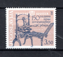JOEGOSLAVIE Yt. 1786 MNH 1981 - Unused Stamps
