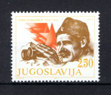 JOEGOSLAVIE Yt. 1715 MNH 1980 - Nuovi